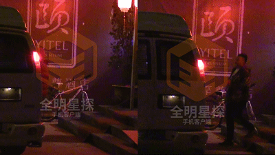 张继科袁姗姗疑似恋情曝光 二人相聚上海