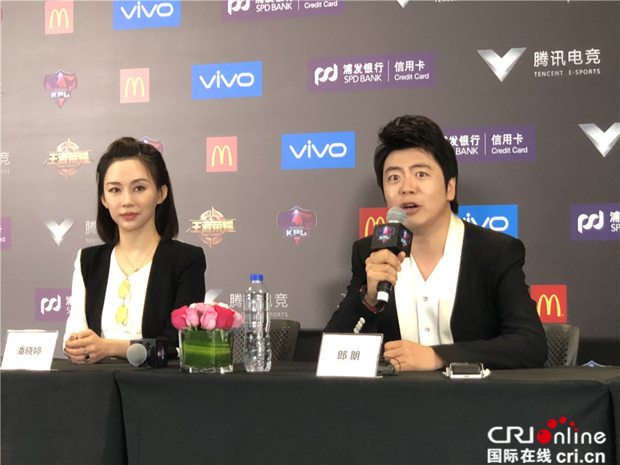 图片默认标题_fororder_九球天后潘晓婷、钢琴家郎朗，也来助阵本次比赛