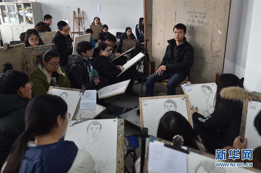 中国美术学院举办2017年本科专业招生考试
