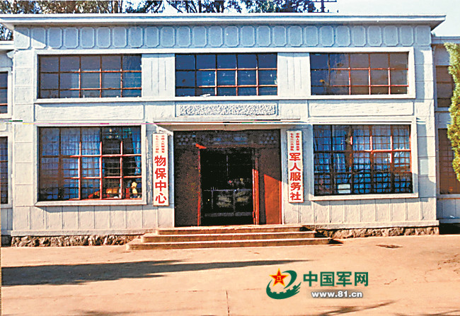 军人服务社“大变脸”：从小卖部到“服务航母”
