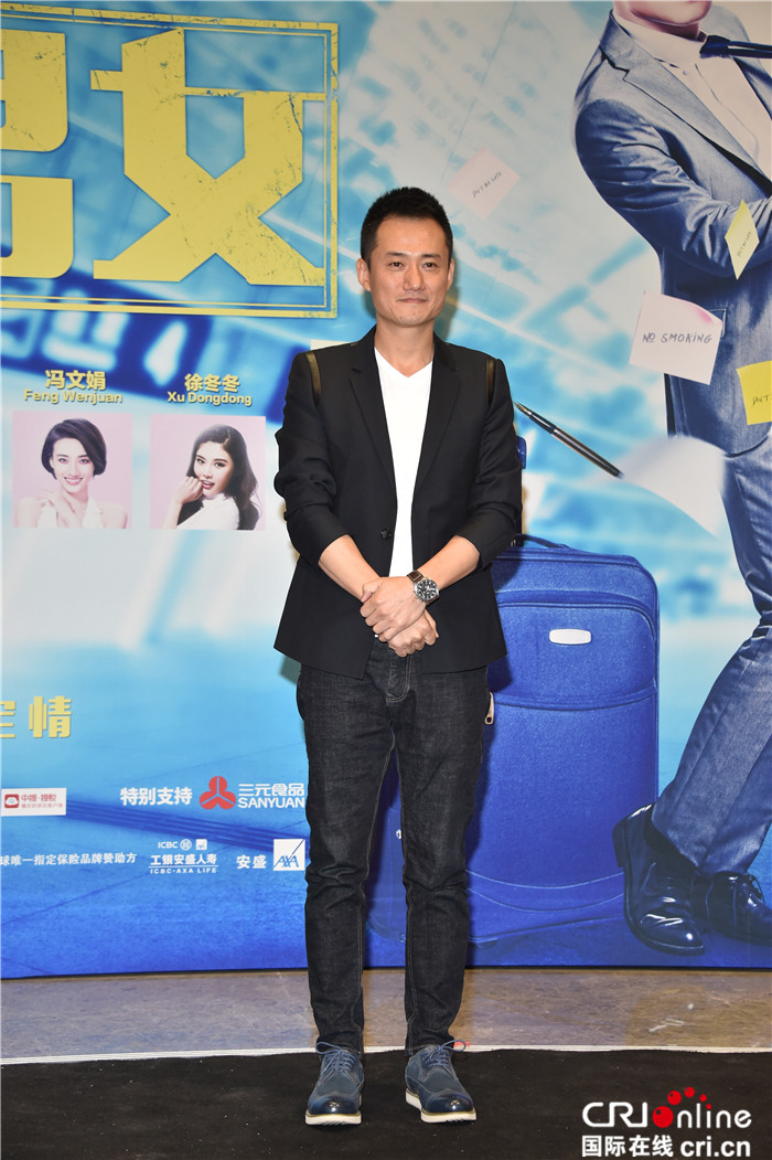 合约男女