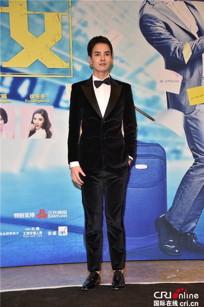 合约男女