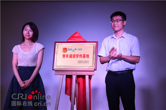 (供稿 社会广角列表 三吴大地镇江 移动版)南拳妈妈空降镇江千华古村用情歌致敬民俗传承 (供稿 社会广角列表 三吴大地镇江 移动版)南拳妈妈空降镇江千华古村用情歌致敬民俗传承