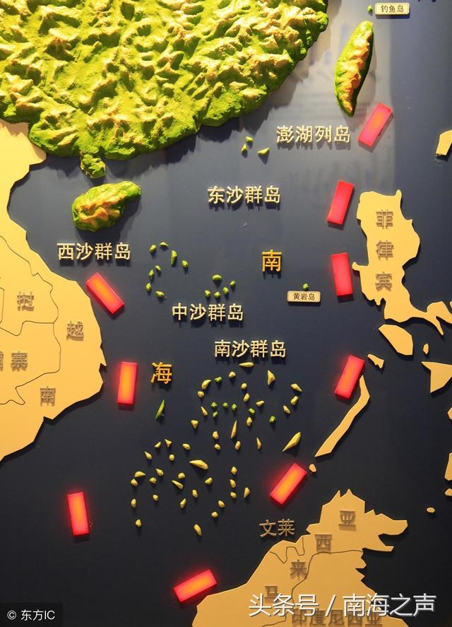 南海航行状况大揭秘 到底安全不？听听专家怎么说