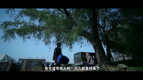 【中国梦微电影】《望儿山下》：母亲盼星盼月盼不回女儿一日陪伴