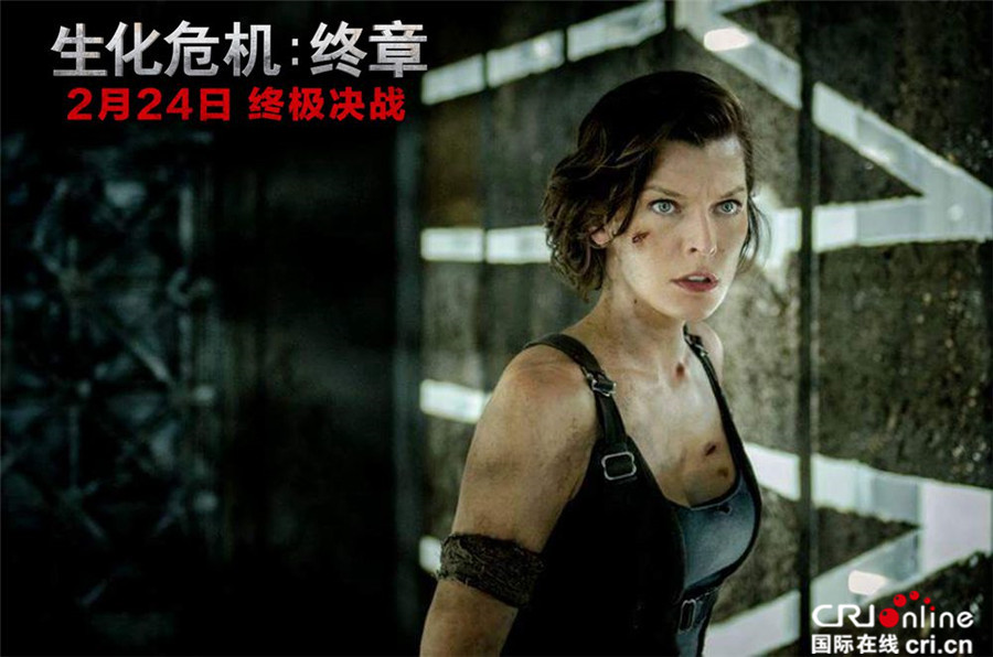 传奇落幕 《生化危机：终章》曝“以战谢幕版”预告