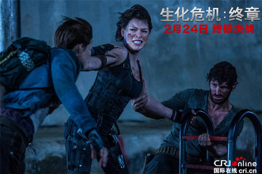 传奇落幕 《生化危机：终章》曝“以战谢幕版”预告