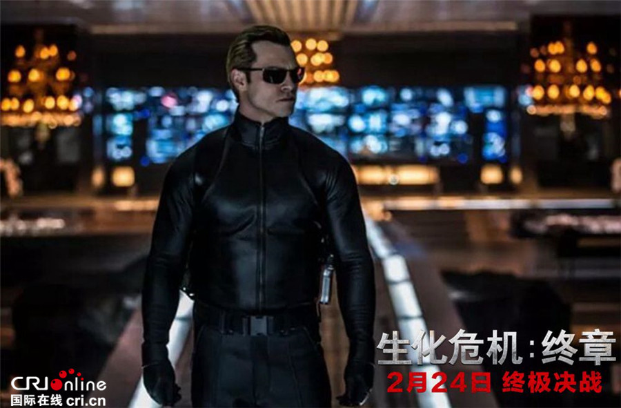 传奇落幕 《生化危机：终章》曝“以战谢幕版”预告