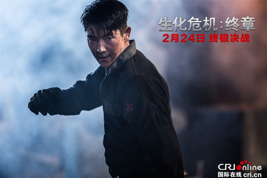 传奇落幕 《生化危机：终章》曝“以战谢幕版”预告