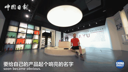 励志！ 他们一步一个脚印，用40年书写了“晋江奇迹”！| 解码中国