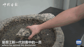励志！ 他们一步一个脚印，用40年书写了“晋江奇迹”！| 解码中国