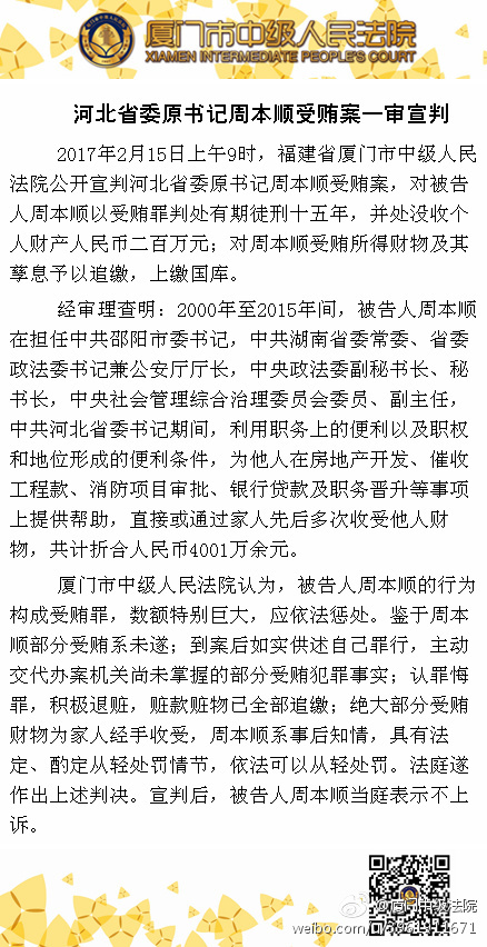 图片默认标题