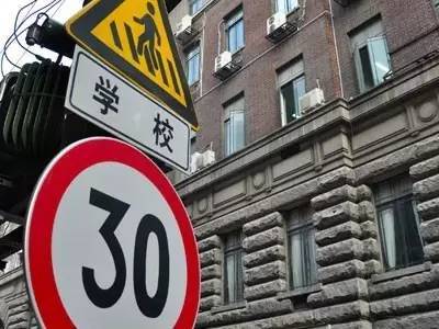 孩子升学面临选择难题：到底是鸡头还是凤尾？