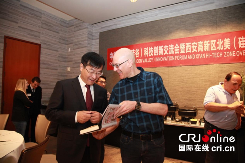 图片默认标题_fororder_3