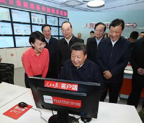 习近平“2.19”讲话一周年，人民日报发重磅文章