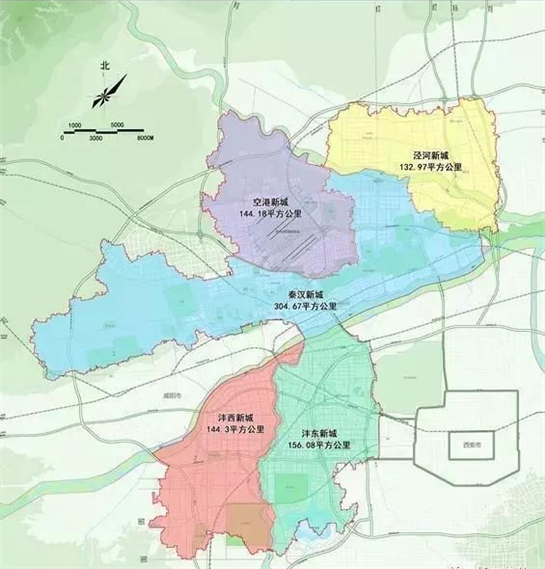 思辩城市发展布局 “西咸模式”为新型城镇化建设注入活力