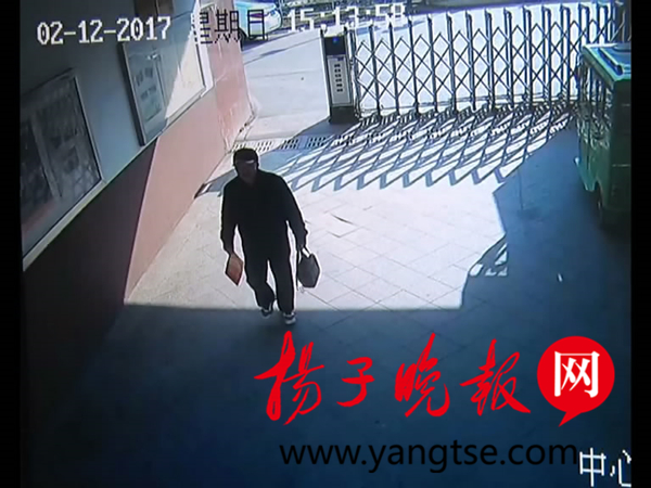 图片默认标题