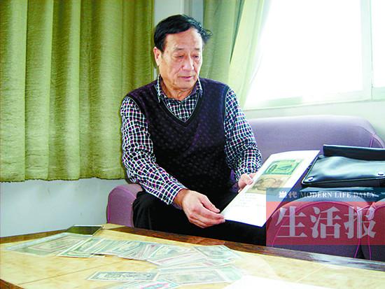 面额5万元人民币拍出2.3万 系新中国发行最大面值