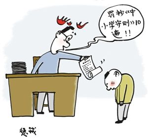 一代女皇(绝版)在线观看会员福利图片