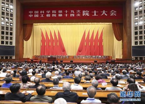 习近平眼里的“第一资源”为何如此重要