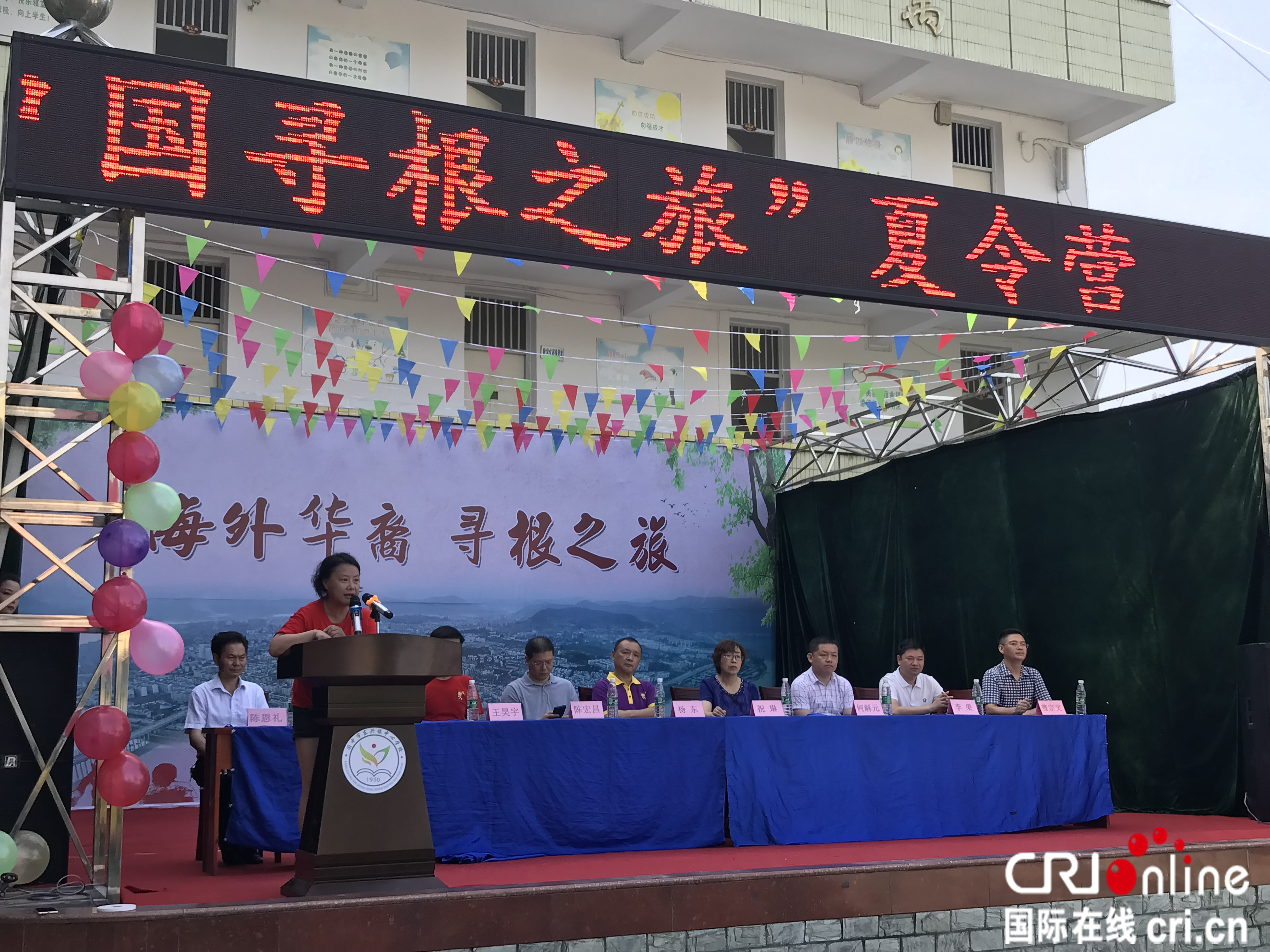 加拿大华文教育学会会长段波介绍扶贫助学活动筹备过程_fororder_微信图片_20180718092801