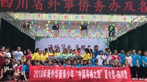 点播_fororder_微信图片_20180718113705