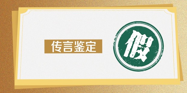 满街豪车，全民“土豪”……阿联酋真的是这样吗？