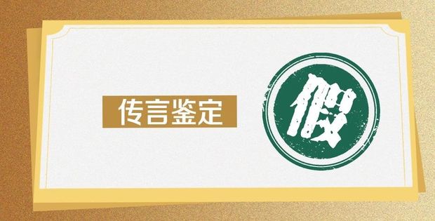 满街豪车，全民“土豪”……阿联酋真的是这样吗？
