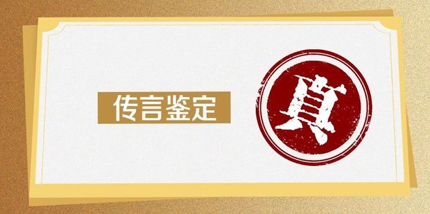 满街豪车，全民“土豪”……阿联酋真的是这样吗？