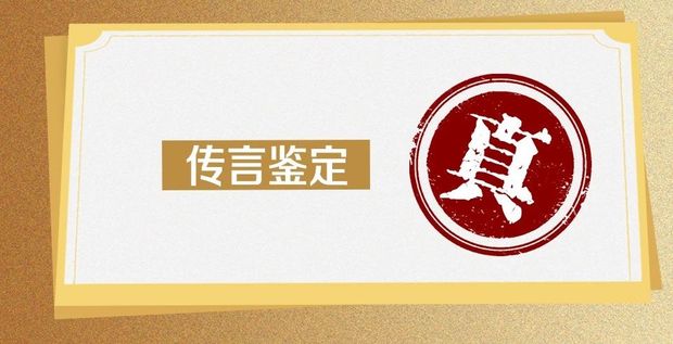 满街豪车，全民“土豪”……阿联酋真的是这样吗？