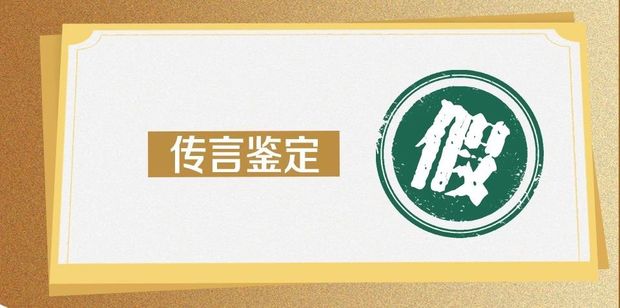 满街豪车，全民“土豪”……阿联酋真的是这样吗？
