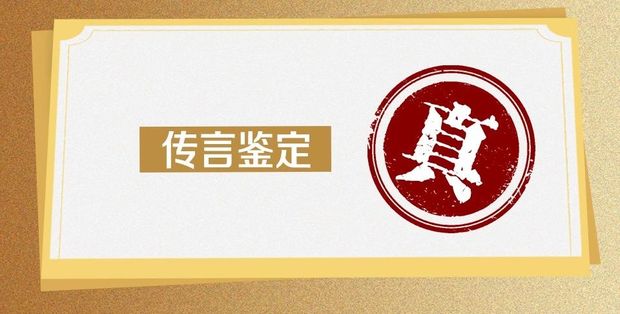 满街豪车，全民“土豪”……阿联酋真的是这样吗？