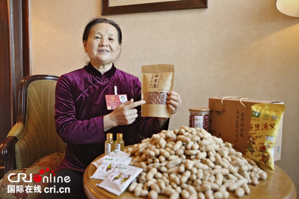 图片默认标题_fororder_IMG_8089