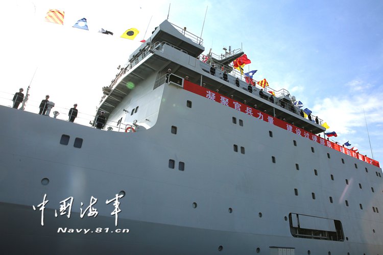 解密：新型训练舰戚继光舰有何过人之处