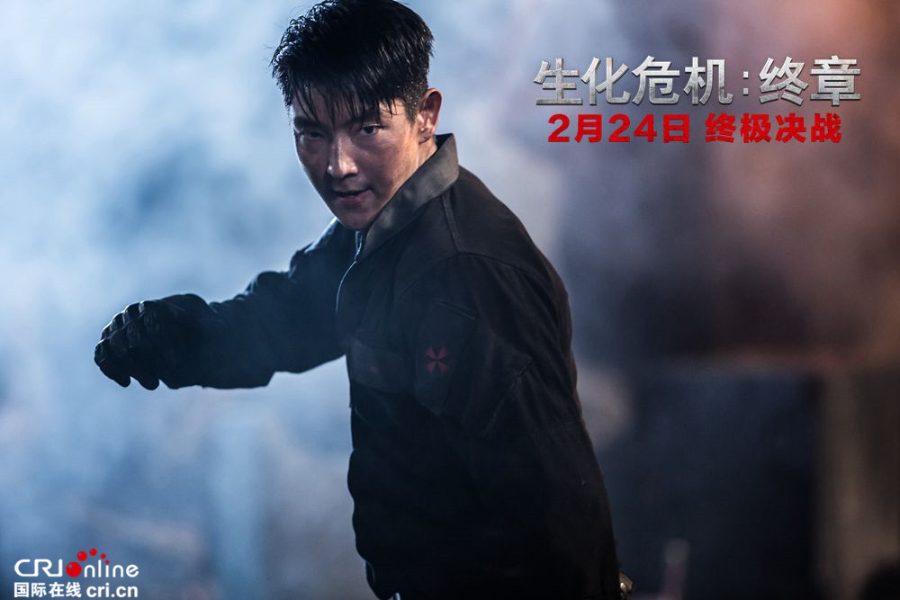 《生化危机：终章》缤纷看点引爆十五年燃情落幕