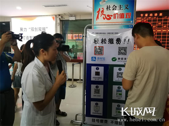图片默认标题_fororder_00301982021_a4f49730_副本