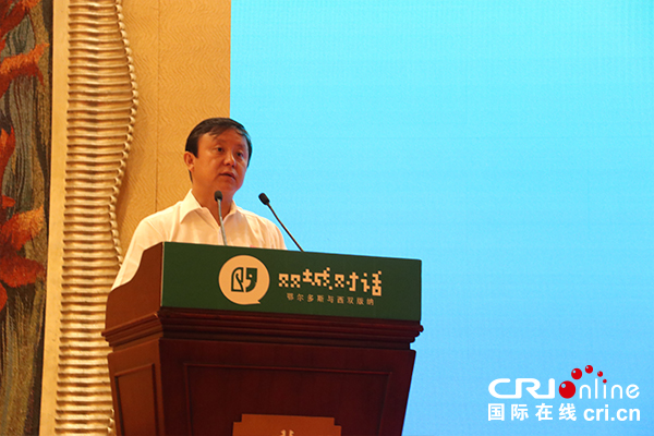 鄂尔多斯与西双版纳：诗和远方的温暖邂逅（焦点图）