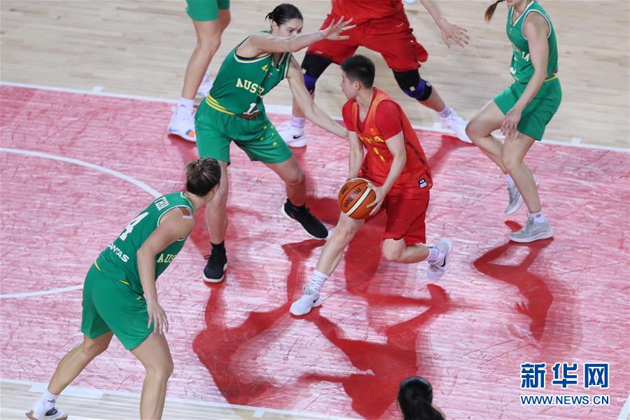 国际女篮锦标赛：中国不敌澳大利亚