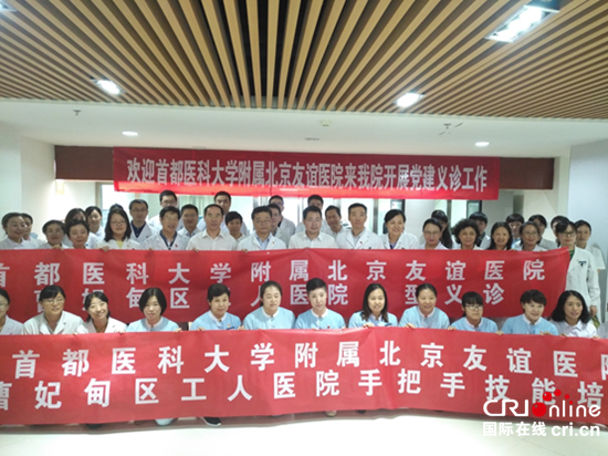 曹妃甸区卫计系统打造过硬营商环境 让流动人口扎根第二故乡安心创业