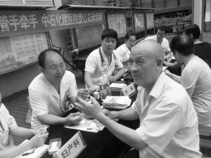 图片默认标题_fororder_001aa0c635e91cbb85154e