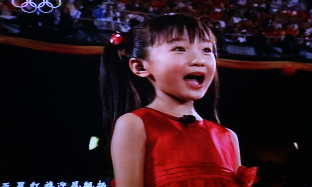 奥运女孩林妙可:考名校屡落榜 穿衣如大妈