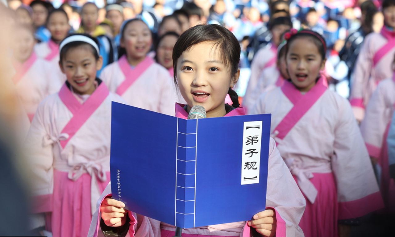 奥运女孩林妙可:考名校屡落榜 穿衣如大妈
