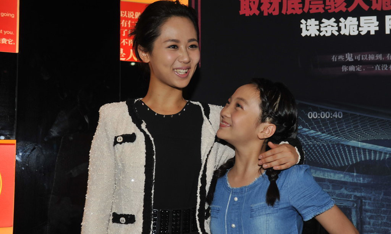 奥运女孩林妙可:考名校屡落榜 穿衣如大妈