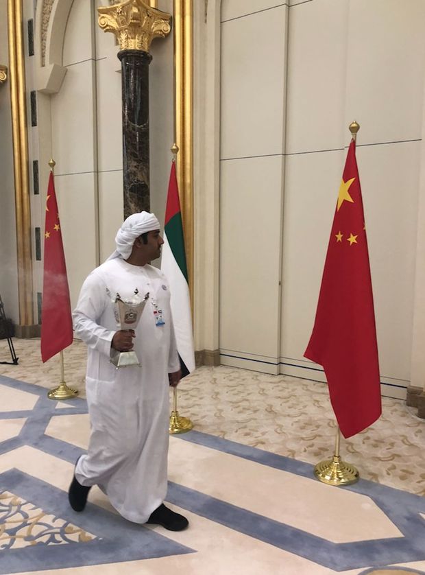 时政新闻眼丨阿联酋：历史性访问