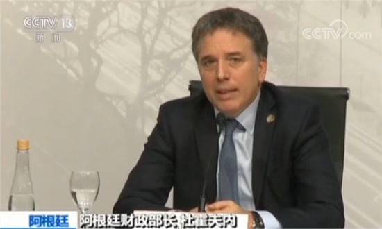 二十国集团财长和央行行长会议闭幕 各方沟通对话但仍存分歧