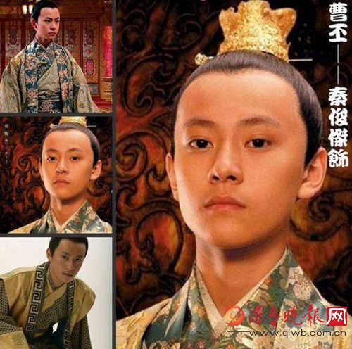 杨紫男友秦俊杰个人资料家庭背景 和杨紫是怎么好上的