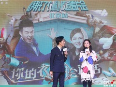 《拜托了衣橱》谢娜要捐衣服给林更新 期待张继科上节目