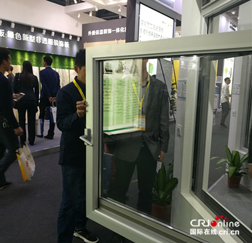 金色阳光外窗制造 全面降低被动式建筑能耗（环球财智企业栏目）