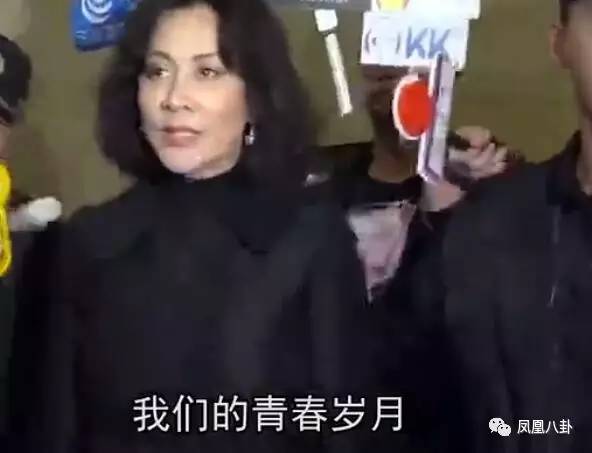 一场葬礼，汇集了李嘉欣丈夫生命中重要的3位女人