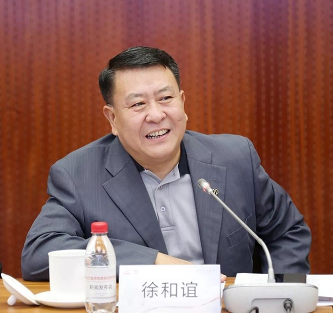 图片默认标题_fororder_北汽1